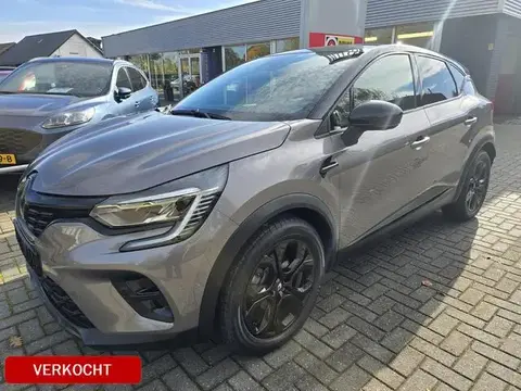 Used RENAULT CAPTUR Hybrid 2022 Ad 