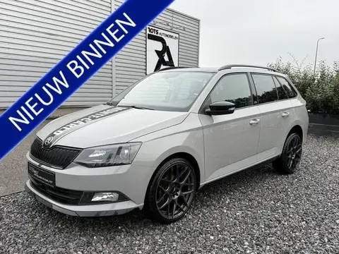 Used SKODA FABIA Petrol 2017 Ad 