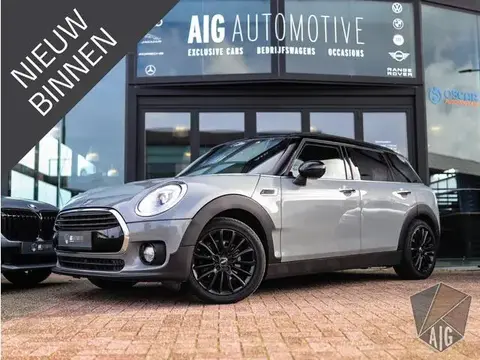 Used MINI COOPER Petrol 2015 Ad 