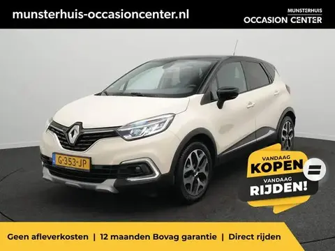 Used RENAULT CAPTUR Petrol 2019 Ad 