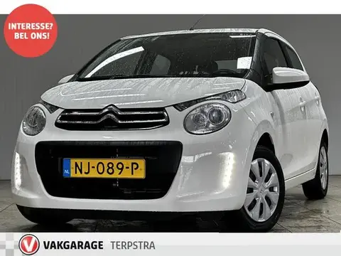 Annonce CITROEN C1 Essence 2017 d'occasion 