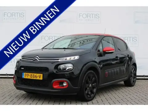 Used CITROEN C3 Petrol 2017 Ad 