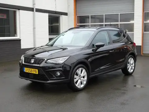 Used SEAT ARONA Petrol 2020 Ad 