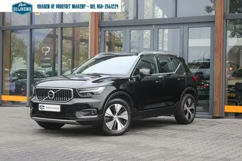 Annonce VOLVO XC40 Hybride 2021 d'occasion 