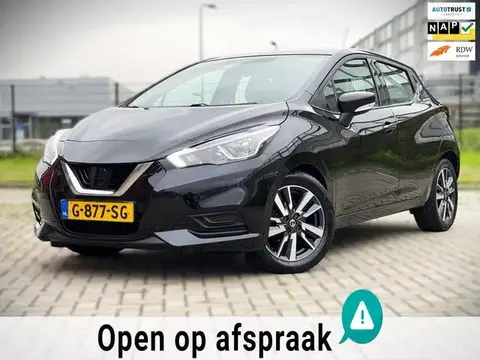 Annonce NISSAN MICRA Essence 2019 d'occasion 