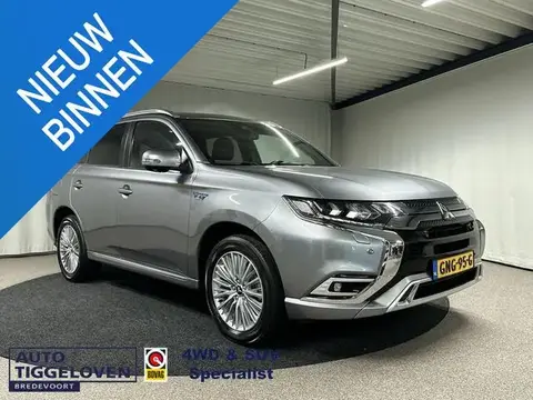 Annonce MITSUBISHI OUTLANDER Hybride 2020 d'occasion 