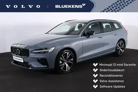 Annonce VOLVO V60 Essence 2024 d'occasion 