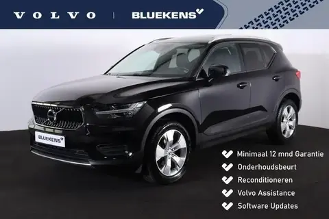 Annonce VOLVO XC40 Essence 2019 d'occasion 