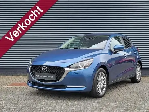 Annonce MAZDA 2 Essence 2020 d'occasion 