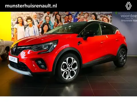 Used RENAULT CAPTUR Hybrid 2021 Ad 