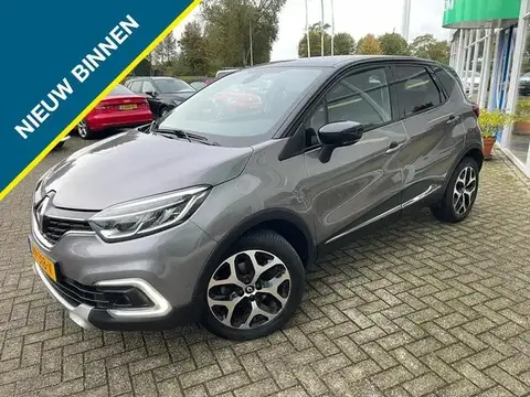 Used RENAULT CAPTUR Petrol 2017 Ad 