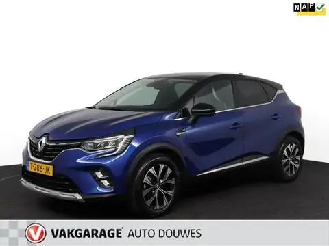 Annonce RENAULT CAPTUR Hybride 2023 d'occasion 