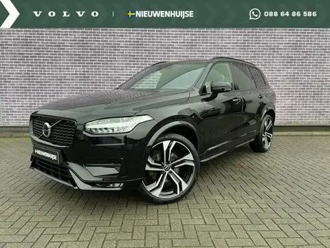 Used VOLVO XC90 Hybrid 2021 Ad 