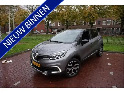 Used RENAULT CAPTUR Petrol 2017 Ad 