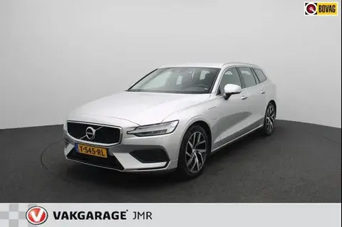 Used VOLVO V60 Hybrid 2019 Ad 