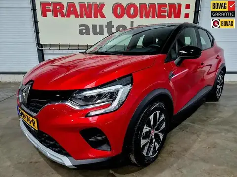 Annonce RENAULT CAPTUR Hybride 2023 d'occasion 