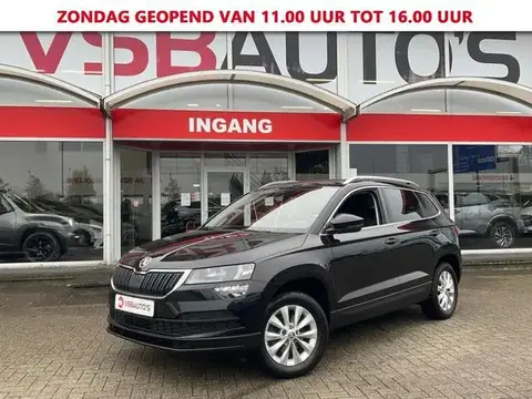 Used SKODA KAROQ Petrol 2019 Ad 