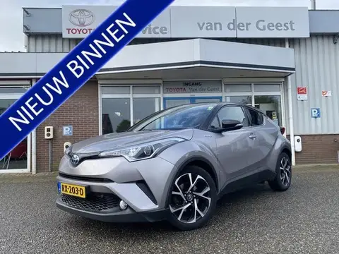 Used TOYOTA C-HR Hybrid 2017 Ad 