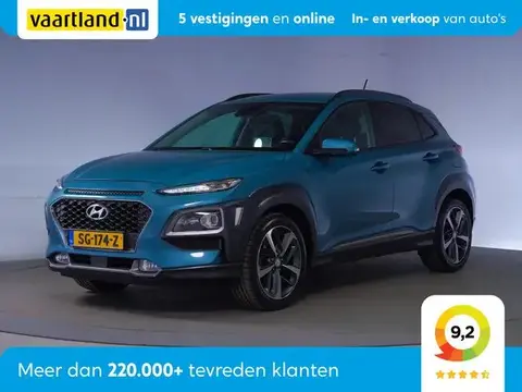 Annonce HYUNDAI KONA Essence 2018 d'occasion 