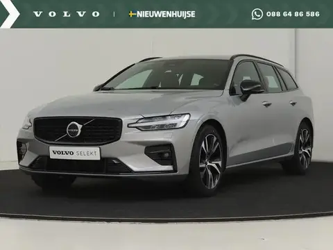 Used VOLVO V60 Petrol 2023 Ad 