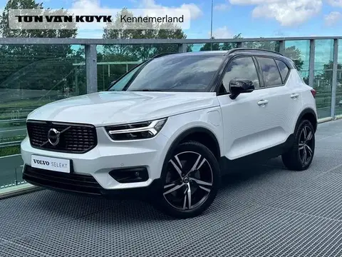 Used VOLVO XC40 Hybrid 2020 Ad 