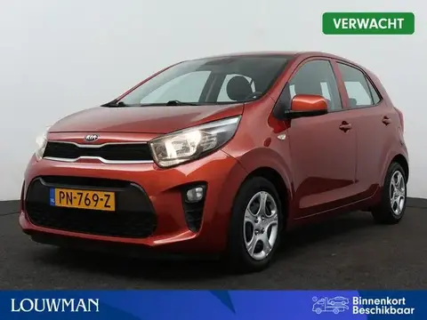 Used KIA PICANTO Petrol 2017 Ad 