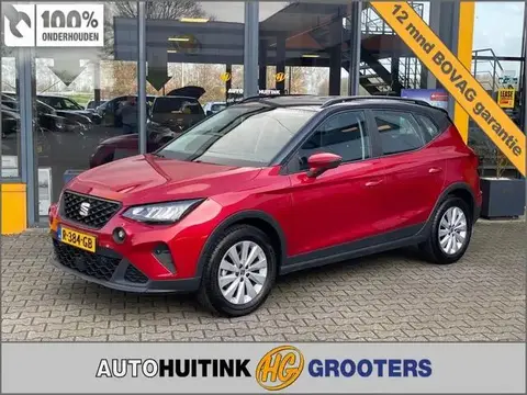 Used SEAT ARONA Petrol 2021 Ad 