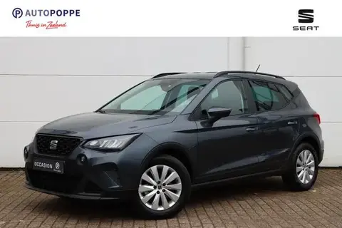 Used SEAT ARONA Petrol 2023 Ad 