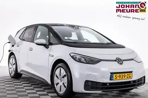 Used VOLKSWAGEN ID.3 Electric 2023 Ad 