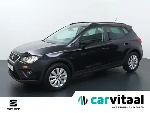 Used SEAT ARONA Petrol 2020 Ad 