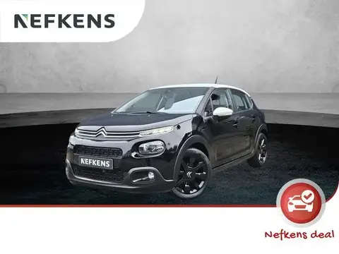 Annonce CITROEN C3 Essence 2019 d'occasion 