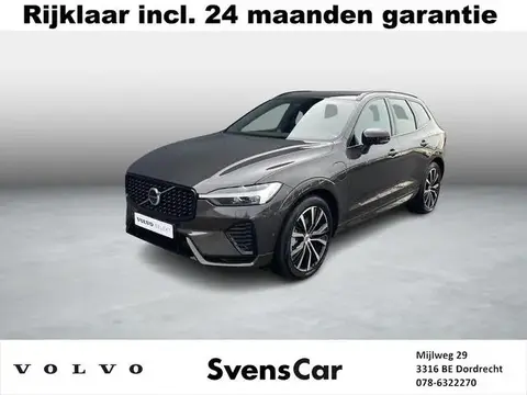 Annonce VOLVO XC60 Hybride 2023 d'occasion 