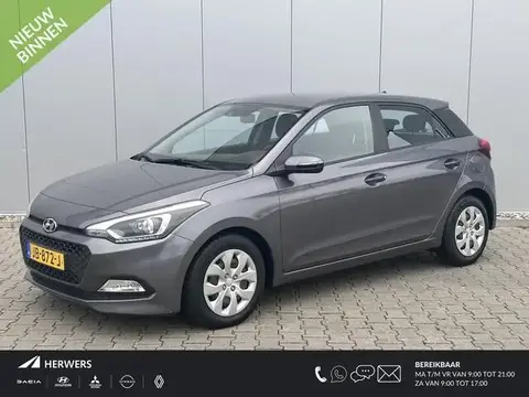 Used HYUNDAI I20 Petrol 2016 Ad 