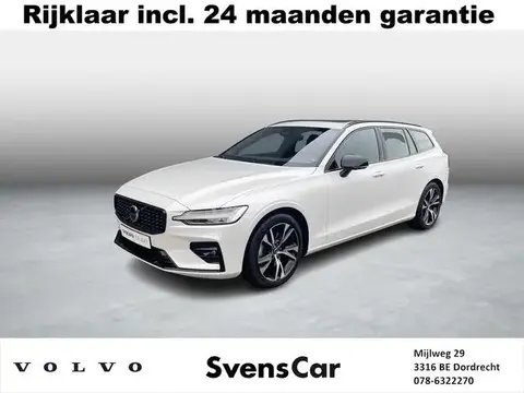 Used VOLVO V60 Hybrid 2023 Ad 