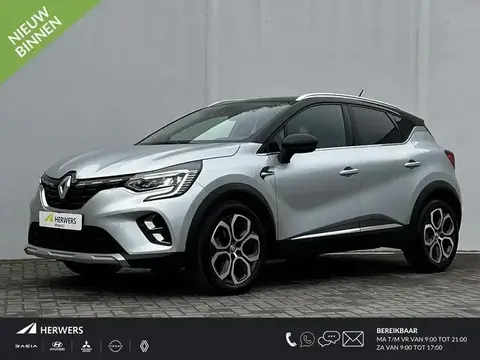 Annonce RENAULT CAPTUR Essence 2022 d'occasion 