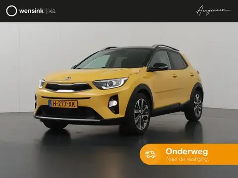 Annonce KIA STONIC Essence 2020 d'occasion 