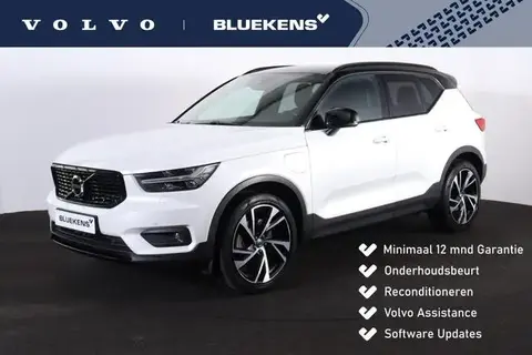 Annonce VOLVO XC40 Hybride 2021 d'occasion 