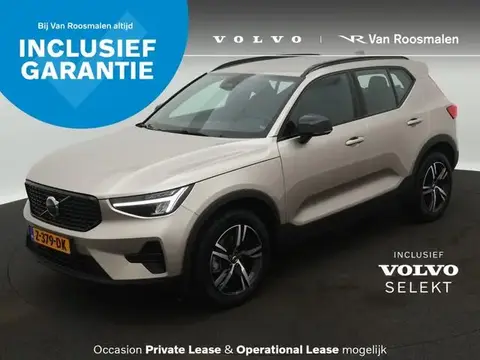 Used VOLVO XC40 Petrol 2024 Ad 