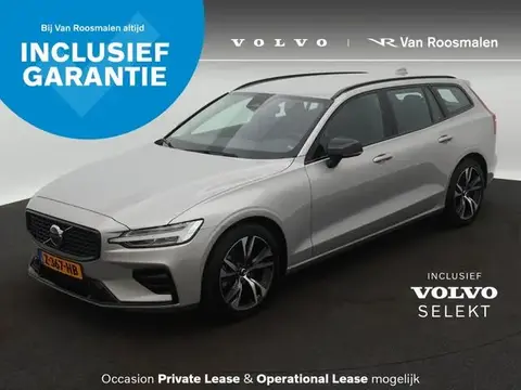 Used VOLVO V60 Petrol 2024 Ad 