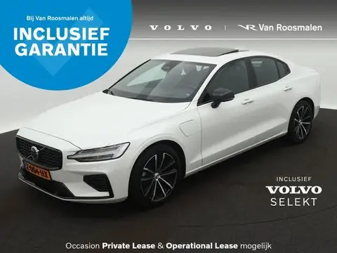 Used VOLVO S60 Hybrid 2024 Ad 