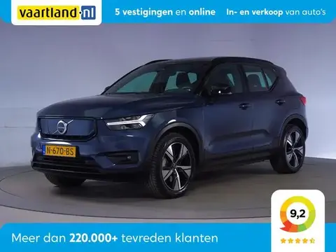 Annonce VOLVO XC40 Électrique 2021 d'occasion 