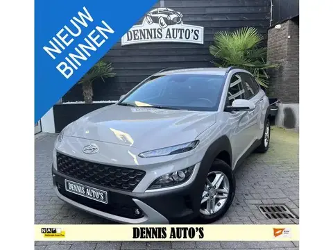 Used HYUNDAI KONA Petrol 2023 Ad 