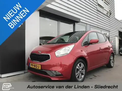 Used KIA VENGA Petrol 2017 Ad 