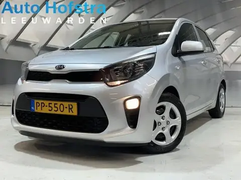 Used KIA PICANTO Petrol 2017 Ad 