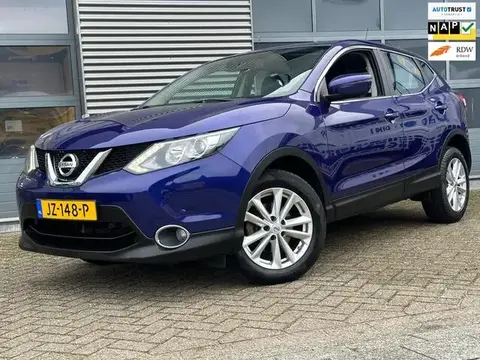 Annonce NISSAN QASHQAI Essence 2015 en leasing 