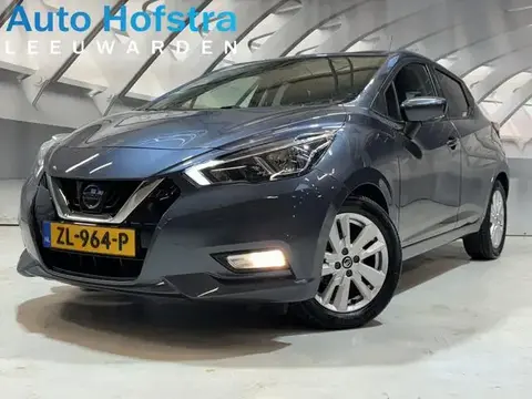 Used NISSAN MICRA Petrol 2019 Ad 