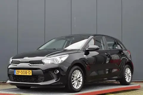 Annonce KIA RIO Essence 2019 d'occasion 