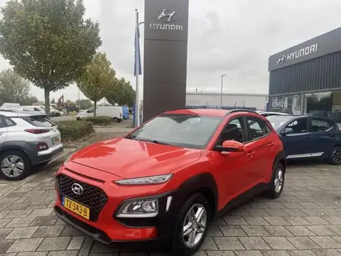 Used HYUNDAI KONA Petrol 2018 Ad 