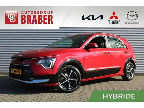 Annonce KIA NIRO Hybride 2024 d'occasion 