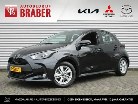 Annonce MAZDA 2 Hybride 2023 d'occasion 